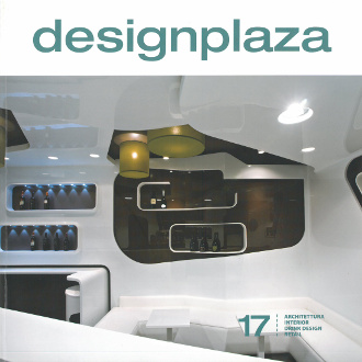 designplaza 17